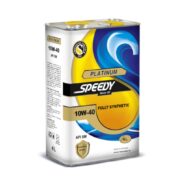 speedy platinum-n