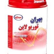 روغن موتور بهران توربو لاین 25/50 حجم 20 لیتری