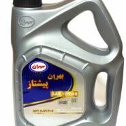 روغن موتور بهران پیشتاز 10w40 حجم 3/5 لیتری