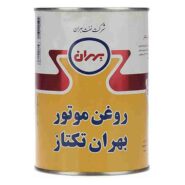 روغن موتور بهران تکتاز 20w50 SGحجم 1 لیتری