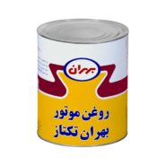 روغن موتور بهران تکتاز 20w50 SG حجم 4 لیتری