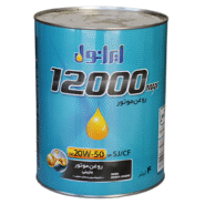 روغن موتور ایرانول 12000 API SJ/CF 20W50 حجم 4 لیتری فلزی
