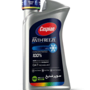 ضدیخ و ضدچوش کاسپین حجم 1 لیتری
