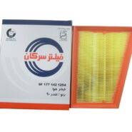 فیلتر هوا رنو:مگان2000cc،مگان1600cc سرکان کد 1255