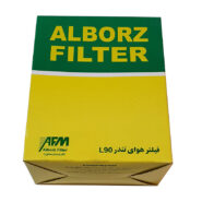 فیلتر هوای البرز(مان سابق) مدل C1868 مناسب برای لوگان و L90